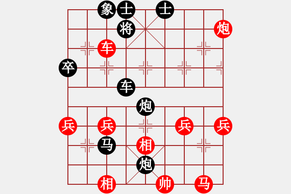 象棋棋譜圖片：春夏秋冬[1274120629] -VS- 亮劍[1010814229] - 步數(shù)：60 