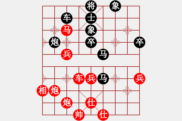 象棋棋譜圖片：阿姚(6段)-勝-金魚(yú)草(5段) - 步數(shù)：100 