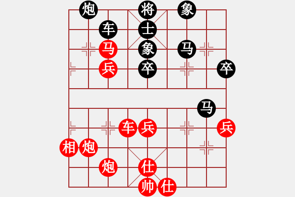 象棋棋譜圖片：阿姚(6段)-勝-金魚(yú)草(5段) - 步數(shù)：110 