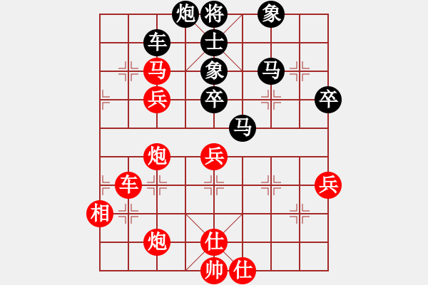 象棋棋譜圖片：阿姚(6段)-勝-金魚(yú)草(5段) - 步數(shù)：120 