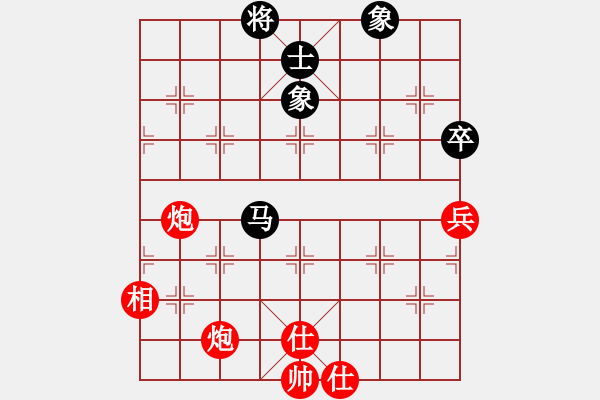 象棋棋譜圖片：阿姚(6段)-勝-金魚(yú)草(5段) - 步數(shù)：140 