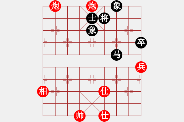 象棋棋譜圖片：阿姚(6段)-勝-金魚(yú)草(5段) - 步數(shù)：150 