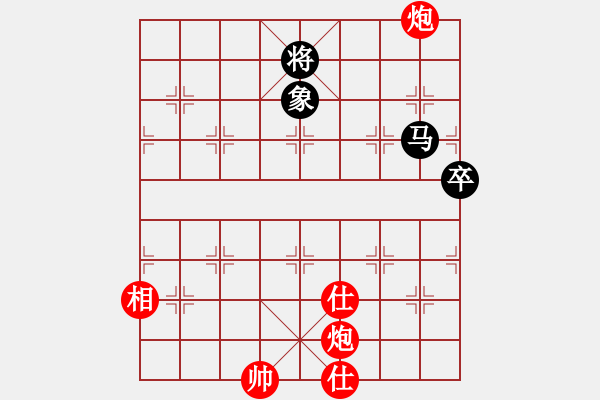 象棋棋譜圖片：阿姚(6段)-勝-金魚(yú)草(5段) - 步數(shù)：160 