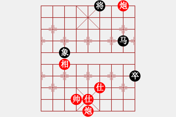 象棋棋譜圖片：阿姚(6段)-勝-金魚(yú)草(5段) - 步數(shù)：170 