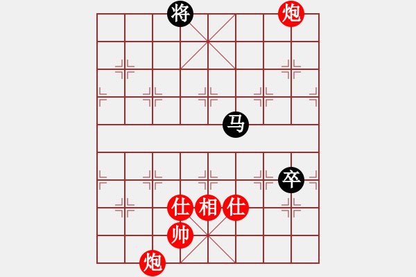 象棋棋譜圖片：阿姚(6段)-勝-金魚(yú)草(5段) - 步數(shù)：180 