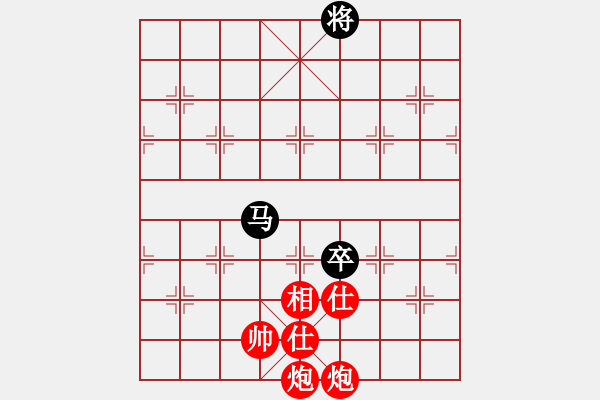 象棋棋譜圖片：阿姚(6段)-勝-金魚(yú)草(5段) - 步數(shù)：190 