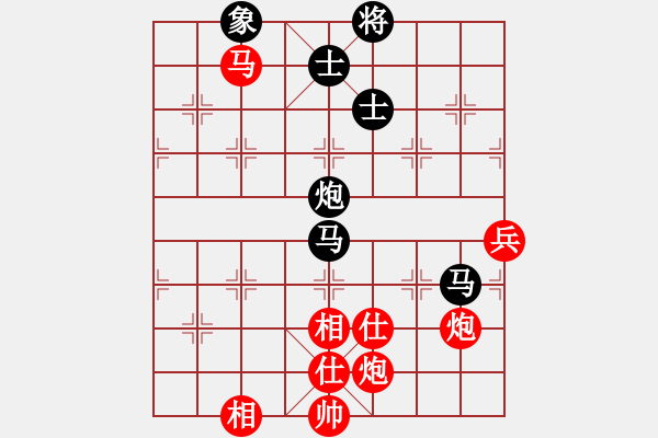 象棋棋譜圖片：逢敵亮劍(天罡)-和-神教總教主(天罡) - 步數(shù)：100 