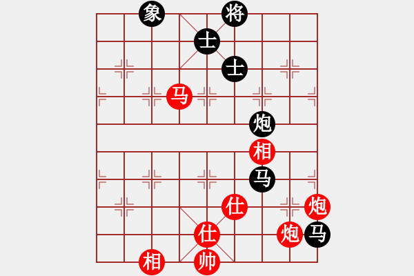 象棋棋譜圖片：逢敵亮劍(天罡)-和-神教總教主(天罡) - 步數(shù)：110 