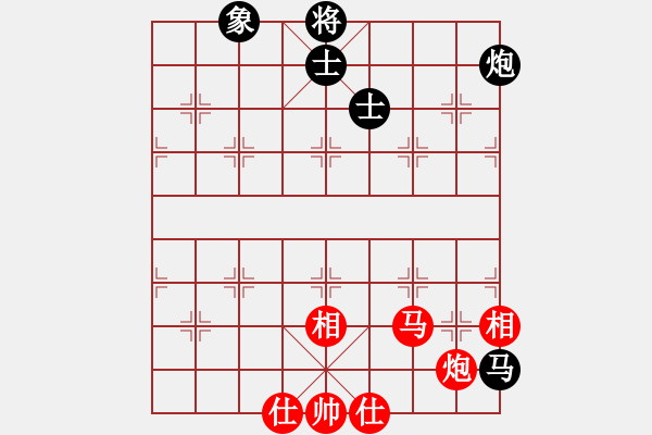 象棋棋譜圖片：逢敵亮劍(天罡)-和-神教總教主(天罡) - 步數(shù)：140 