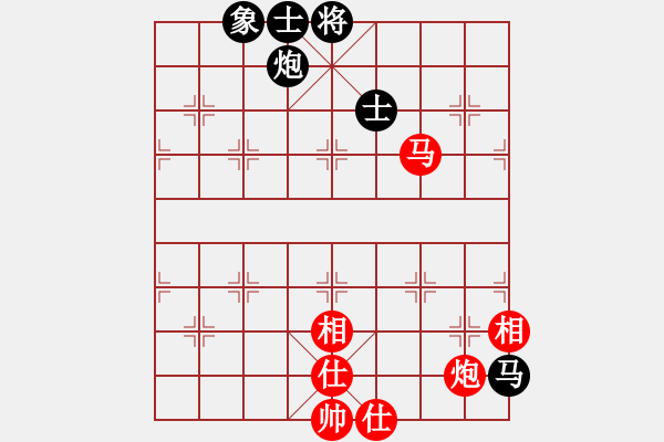 象棋棋譜圖片：逢敵亮劍(天罡)-和-神教總教主(天罡) - 步數(shù)：150 