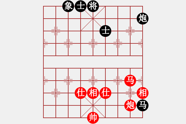 象棋棋譜圖片：逢敵亮劍(天罡)-和-神教總教主(天罡) - 步數(shù)：160 