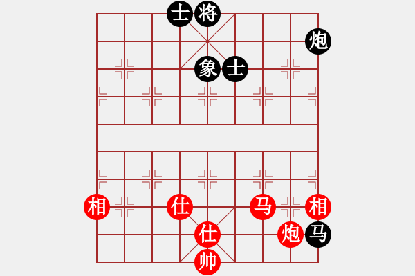 象棋棋譜圖片：逢敵亮劍(天罡)-和-神教總教主(天罡) - 步數(shù)：170 