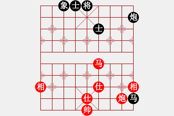 象棋棋譜圖片：逢敵亮劍(天罡)-和-神教總教主(天罡) - 步數(shù)：180 