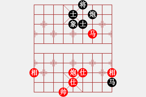 象棋棋譜圖片：逢敵亮劍(天罡)-和-神教總教主(天罡) - 步數(shù)：190 