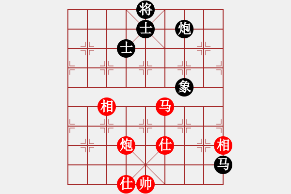 象棋棋譜圖片：逢敵亮劍(天罡)-和-神教總教主(天罡) - 步數(shù)：210 