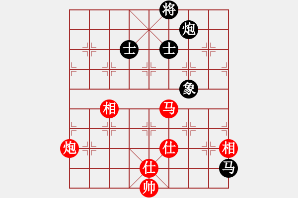 象棋棋譜圖片：逢敵亮劍(天罡)-和-神教總教主(天罡) - 步數(shù)：220 