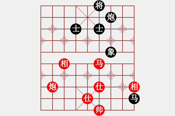 象棋棋譜圖片：逢敵亮劍(天罡)-和-神教總教主(天罡) - 步數(shù)：230 