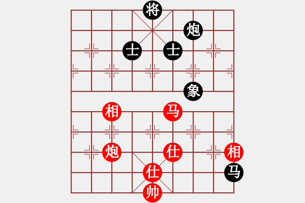 象棋棋譜圖片：逢敵亮劍(天罡)-和-神教總教主(天罡) - 步數(shù)：240 