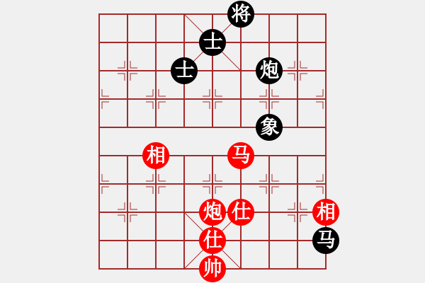 象棋棋譜圖片：逢敵亮劍(天罡)-和-神教總教主(天罡) - 步數(shù)：250 