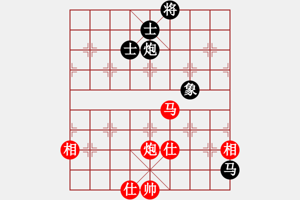 象棋棋譜圖片：逢敵亮劍(天罡)-和-神教總教主(天罡) - 步數(shù)：260 