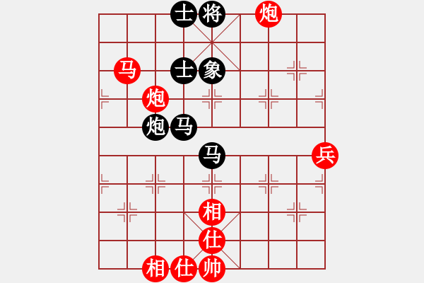 象棋棋譜圖片：逢敵亮劍(天罡)-和-神教總教主(天罡) - 步數(shù)：80 