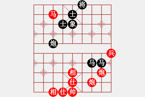 象棋棋譜圖片：逢敵亮劍(天罡)-和-神教總教主(天罡) - 步數(shù)：90 