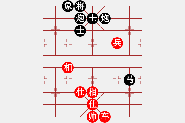 象棋棋譜圖片：華山論劍T盾周賽【hcqbb】負(fù)【飛鷹】2023-03-27 - 步數(shù)：170 