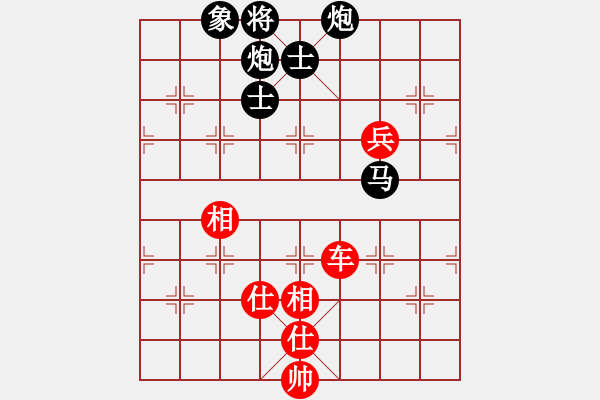 象棋棋譜圖片：華山論劍T盾周賽【hcqbb】負(fù)【飛鷹】2023-03-27 - 步數(shù)：190 