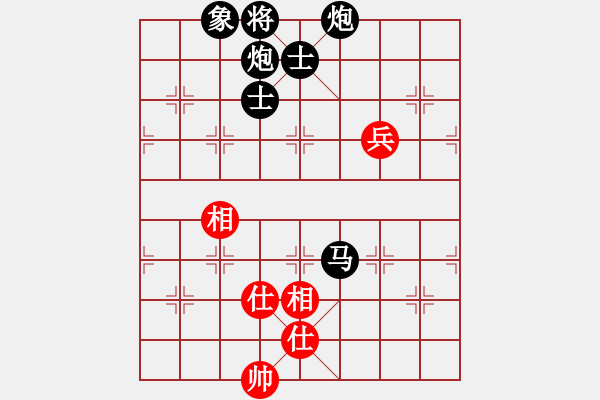 象棋棋譜圖片：華山論劍T盾周賽【hcqbb】負(fù)【飛鷹】2023-03-27 - 步數(shù)：200 