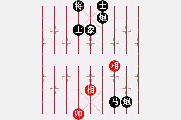 象棋棋譜圖片：華山論劍T盾周賽【hcqbb】負(fù)【飛鷹】2023-03-27 - 步數(shù)：220 