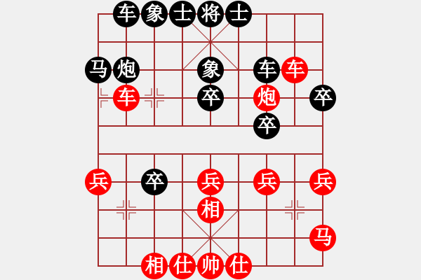 象棋棋譜圖片：無情門比賽號(hào)06 負(fù) 【進(jìn)賢】金剛06 - 步數(shù)：36 