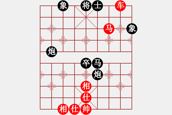 象棋棋谱图片：雷隆云 先和 刘宗泽 - 步数：100 