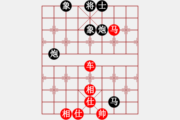 象棋棋谱图片：雷隆云 先和 刘宗泽 - 步数：110 
