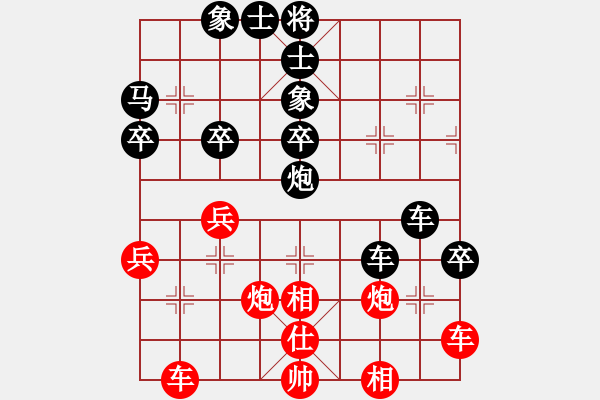 象棋棋譜圖片：一馬內(nèi)利VS仙居-柯漢飛(2015-2-13) - 步數(shù)：50 