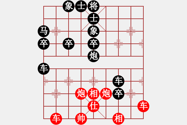 象棋棋譜圖片：一馬內(nèi)利VS仙居-柯漢飛(2015-2-13) - 步數(shù)：60 