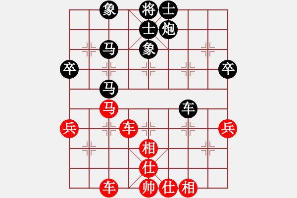象棋棋谱图片：王瑞祥 先和 幺毅 - 步数：56 