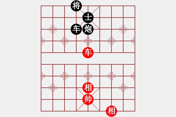 象棋棋譜圖片：2012伊泰杯呂欽VS洪智車炮士對車雙相簡明有力勝法 - 步數(shù)：0 