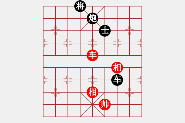 象棋棋譜圖片：2012伊泰杯呂欽VS洪智車炮士對車雙相簡明有力勝法 - 步數(shù)：10 