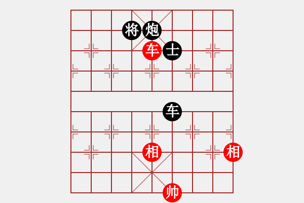 象棋棋譜圖片：2012伊泰杯呂欽VS洪智車炮士對車雙相簡明有力勝法 - 步數(shù)：20 