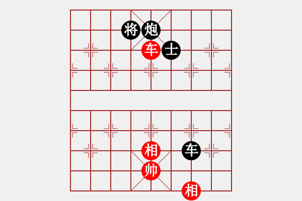 象棋棋譜圖片：2012伊泰杯呂欽VS洪智車炮士對車雙相簡明有力勝法 - 步數(shù)：30 