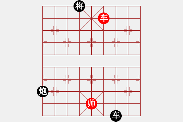 象棋棋譜圖片：2012伊泰杯呂欽VS洪智車炮士對車雙相簡明有力勝法 - 步數(shù)：40 