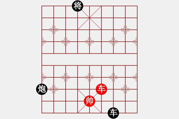 象棋棋譜圖片：2012伊泰杯呂欽VS洪智車炮士對車雙相簡明有力勝法 - 步數(shù)：41 