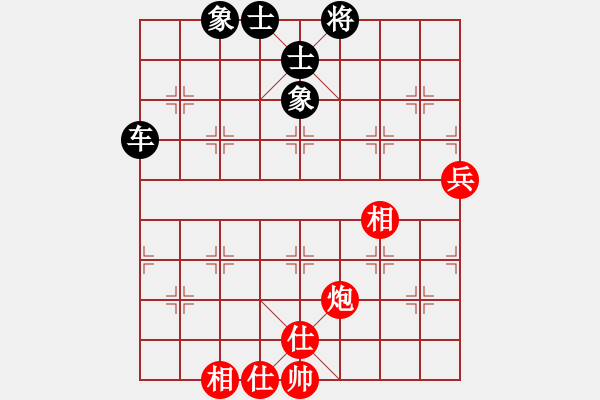 象棋棋譜圖片：五六炮進(jìn)七兵對(duì)屏風(fēng)馬（和棋） - 步數(shù)：100 