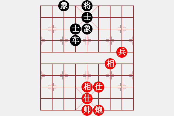 象棋棋譜圖片：五六炮進(jìn)七兵對(duì)屏風(fēng)馬（和棋） - 步數(shù)：110 