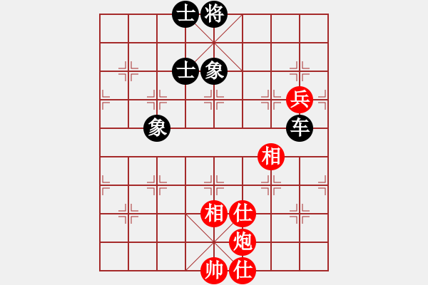 象棋棋譜圖片：五六炮進(jìn)七兵對(duì)屏風(fēng)馬（和棋） - 步數(shù)：120 