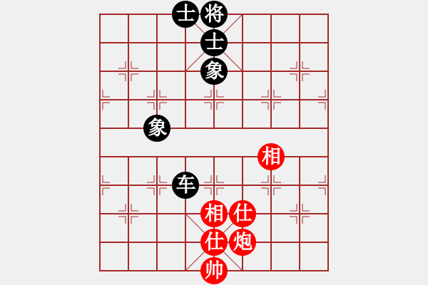 象棋棋譜圖片：五六炮進(jìn)七兵對(duì)屏風(fēng)馬（和棋） - 步數(shù)：130 