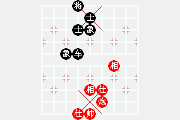 象棋棋譜圖片：五六炮進(jìn)七兵對(duì)屏風(fēng)馬（和棋） - 步數(shù)：140 