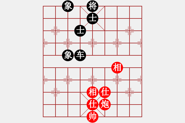 象棋棋譜圖片：五六炮進(jìn)七兵對(duì)屏風(fēng)馬（和棋） - 步數(shù)：150 