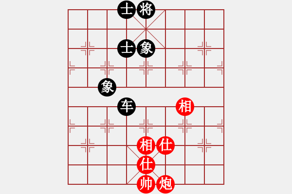 象棋棋譜圖片：五六炮進(jìn)七兵對(duì)屏風(fēng)馬（和棋） - 步數(shù)：170 