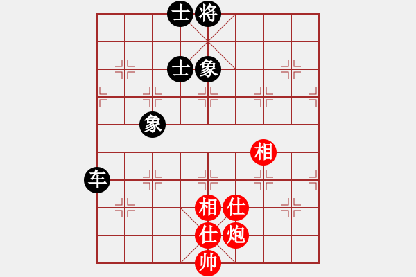 象棋棋譜圖片：五六炮進(jìn)七兵對(duì)屏風(fēng)馬（和棋） - 步數(shù)：180 